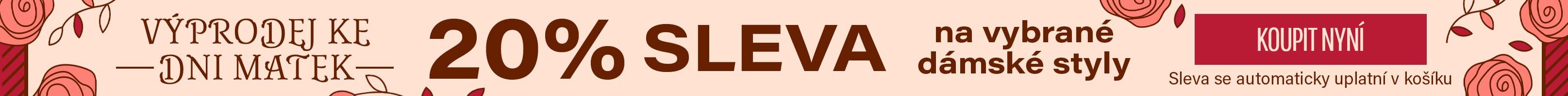 ES, PT, HU Mother's Day Sale Skinny Banner
